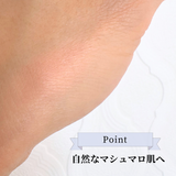 赤ちゃんのおしり / フェス ドゥ ベベ