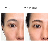 2つめの扉 / ドゥーズィエム ポルト