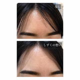 しずくの想い / レポンセ ドゥ シズク