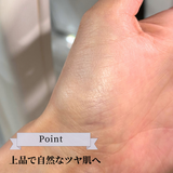 ベランダの初雪 / プルミエネージュ シュール バルコン