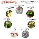 妖精のタイツ / コラン ドゥ フェ