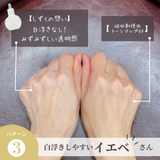 しずくの想い / レポンセ ドゥ シズク