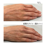 妖精のタイツ / コラン ドゥ フェ