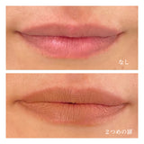 2つめの扉 / ドゥーズィエム ポルト