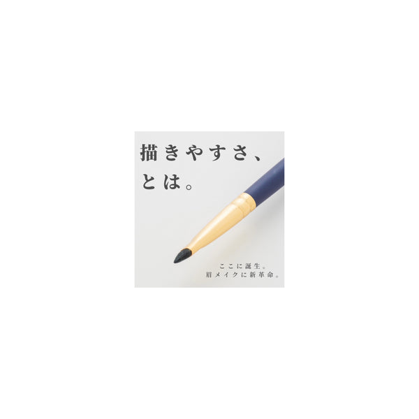 【くろすけのしっぽ】本日新発売！