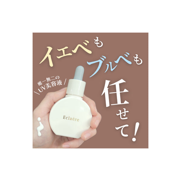 イエベにもブルベにも！？