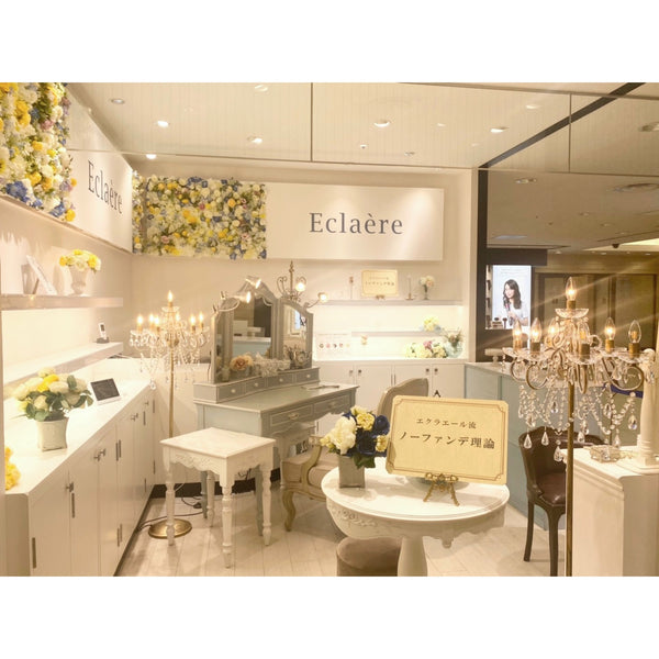 6/1(火)リニューアルオープン!