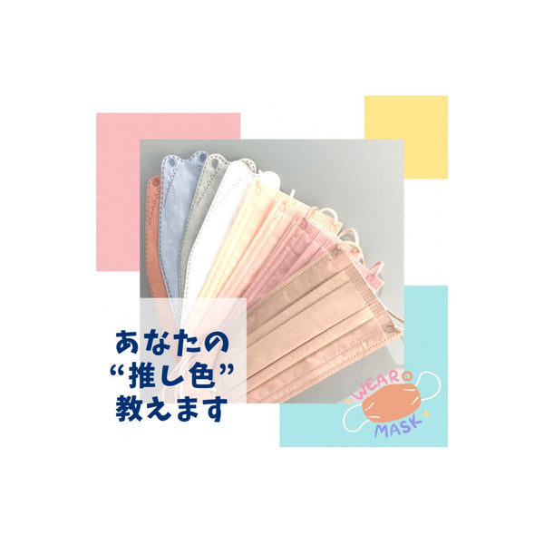 ３月イベント開催！！