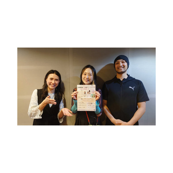 【FM NORTH WAVE　cottonsky 】ラジオ出演しました！