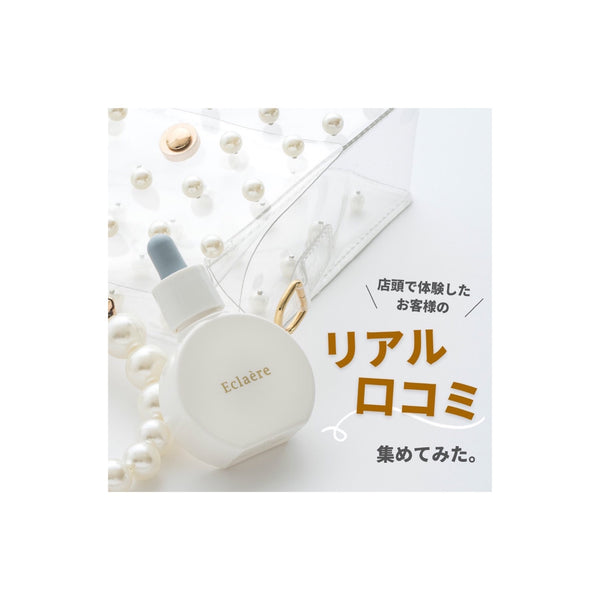 お客様のリアルな声を一部ご紹介します