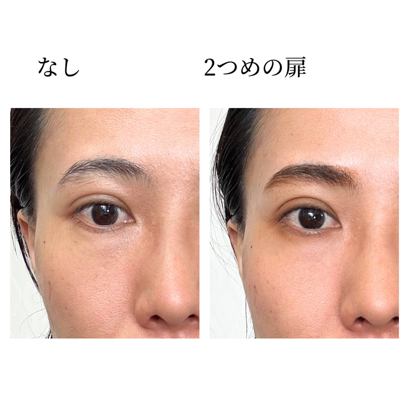 ２つめの扉 / ﾄﾞｩｰｽﾞｨｴﾑ ﾎﾟﾙﾄ